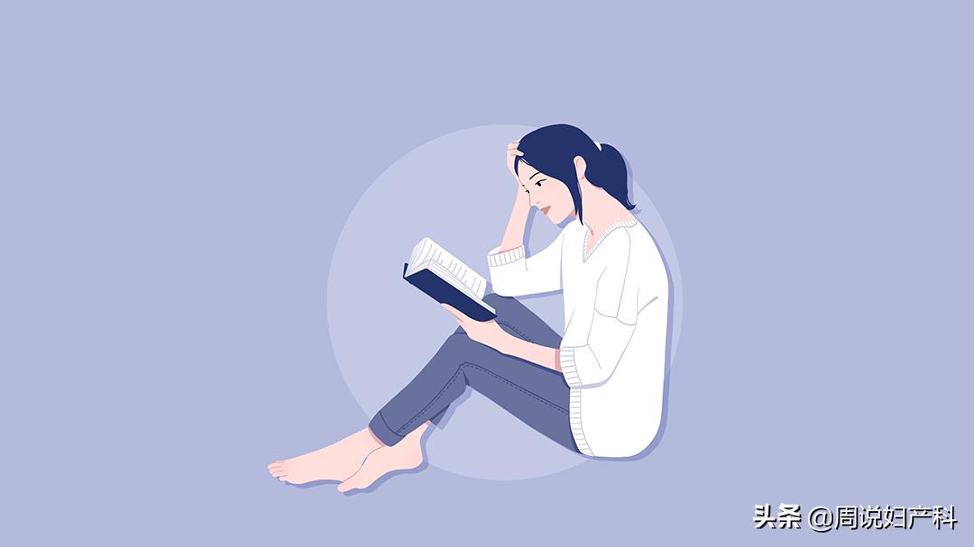 妇科洗液用不用加水洗,妇科洗液到底能不能用