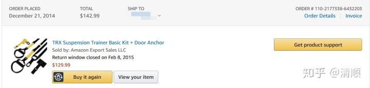 赶快收藏很难找的东西,抓紧收藏