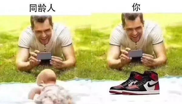 白敬亭已经在三环买房了吗,白敬亭在北京三环买房