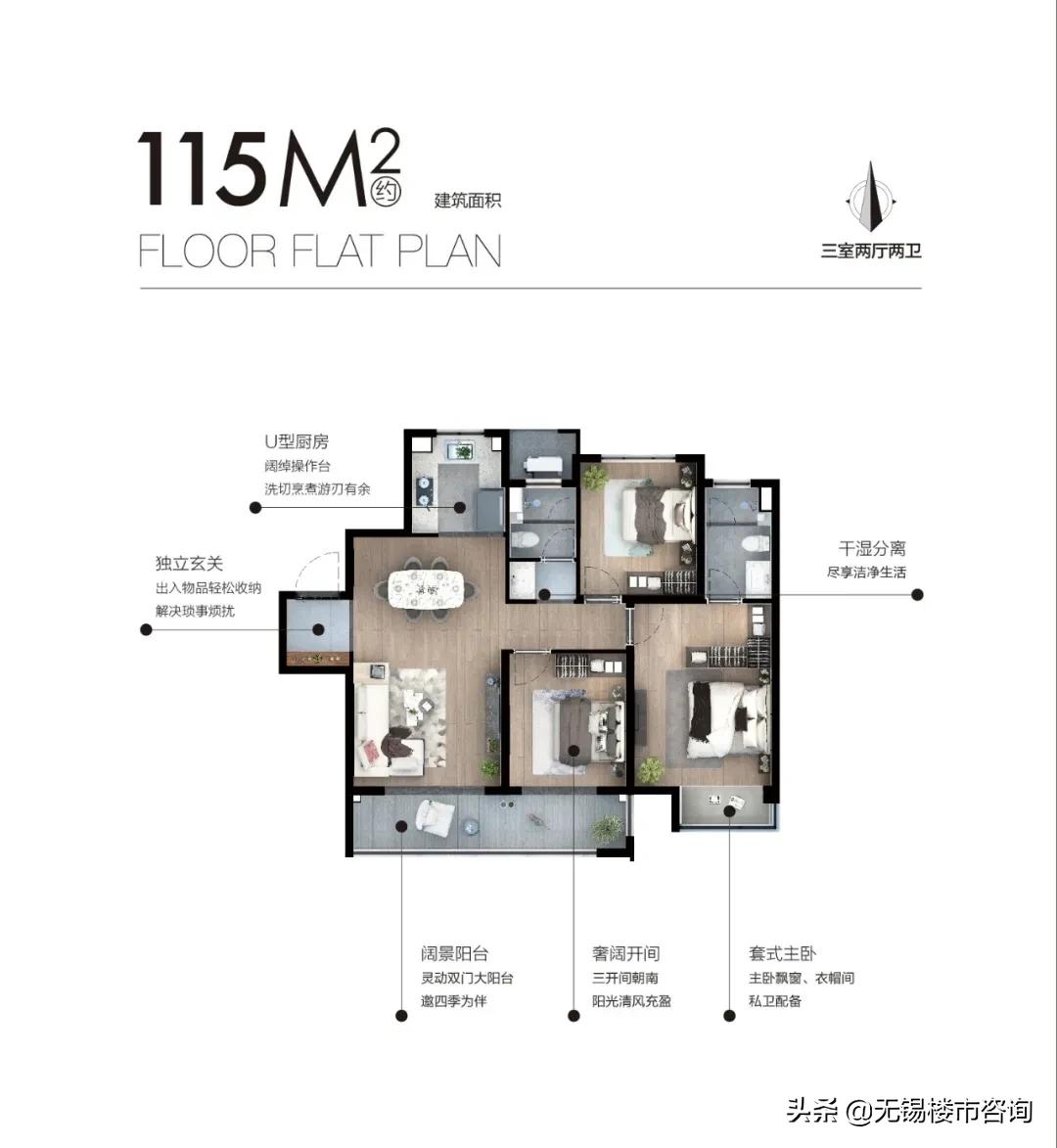 备案价低于预期，“千人摇”爆款预定！惠山这个纯新盘彻底火了