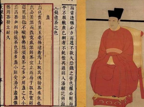 黑釉陶瓷技艺,中国最美黑釉陶瓷