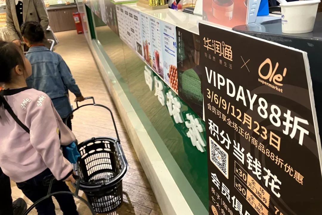 鏃犻敗鎹℃紡,韫茬偣鎺㈠簵