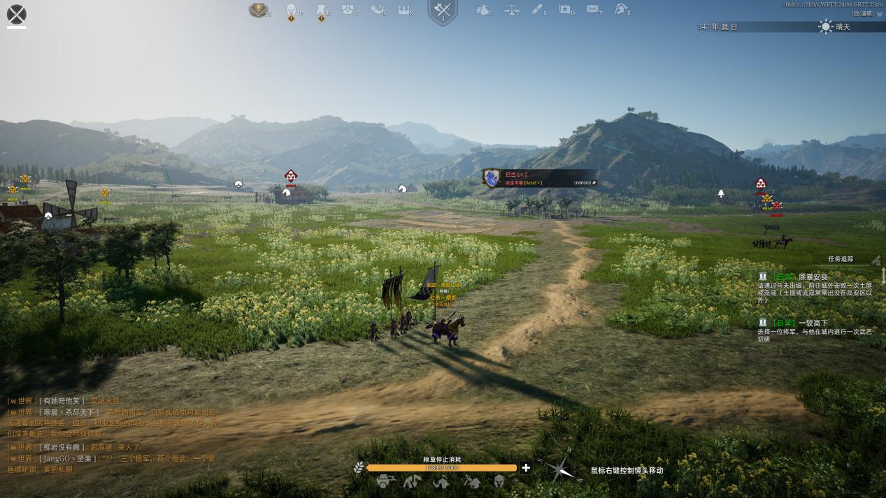 网游搬砖只能靠“肝”？大佬写游戏同人小说，每月稳定收入万元