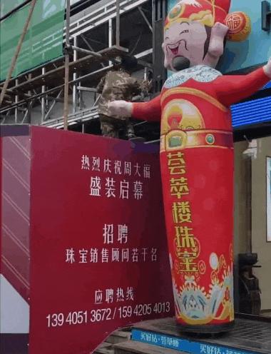 微胖渐欲迷人眼分分钟缴械投降的动态图