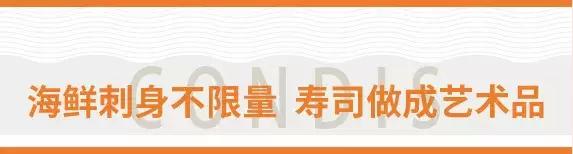 康得思自助餐厅蟹宴,金秋美味的大闸蟹盛宴