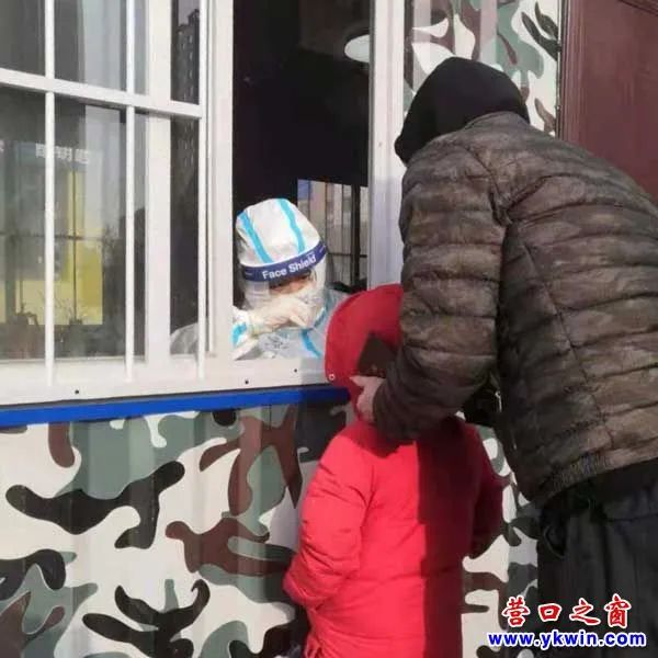 营口抗疫典型事迹,鲅鱼圈抗疫人员照片