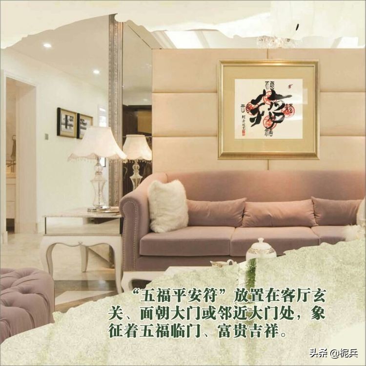 认识一件作品看清楚一个人（文／裘淡之）