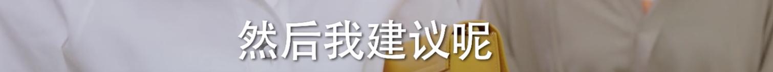 周雨彤任素汐他乡故乡,任素汐周雨彤