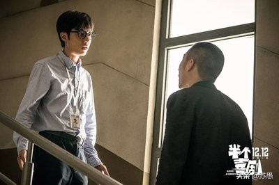 看完半个喜剧的感想,半个喜剧豆瓣评分