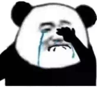 揭秘新套路请务必小心,谨防套路