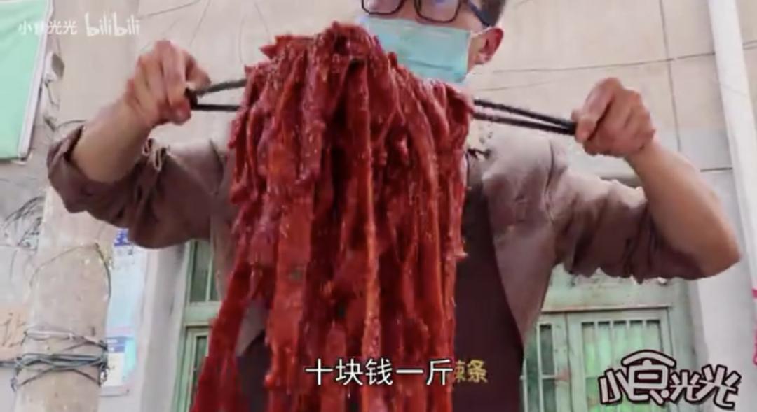 CBD里的Chloe、AmandaandKatharine,都在㳽到脑壳买农副产品