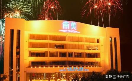 广州有哪些好的足浴按摩,广州哪里有按摩推拿的地方