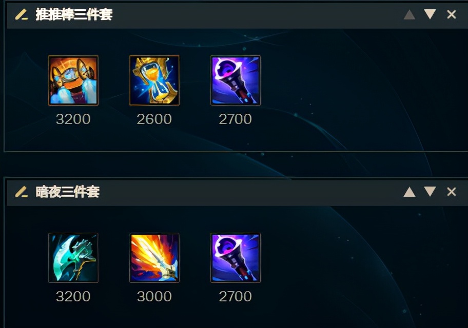 lol蜘蛛高端局操作,lol蜘蛛增强什么