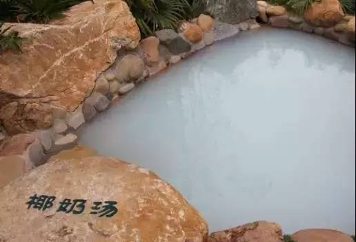 惠州怡情谷温泉一日三餐,惠州怡情谷温泉是天然温泉吗