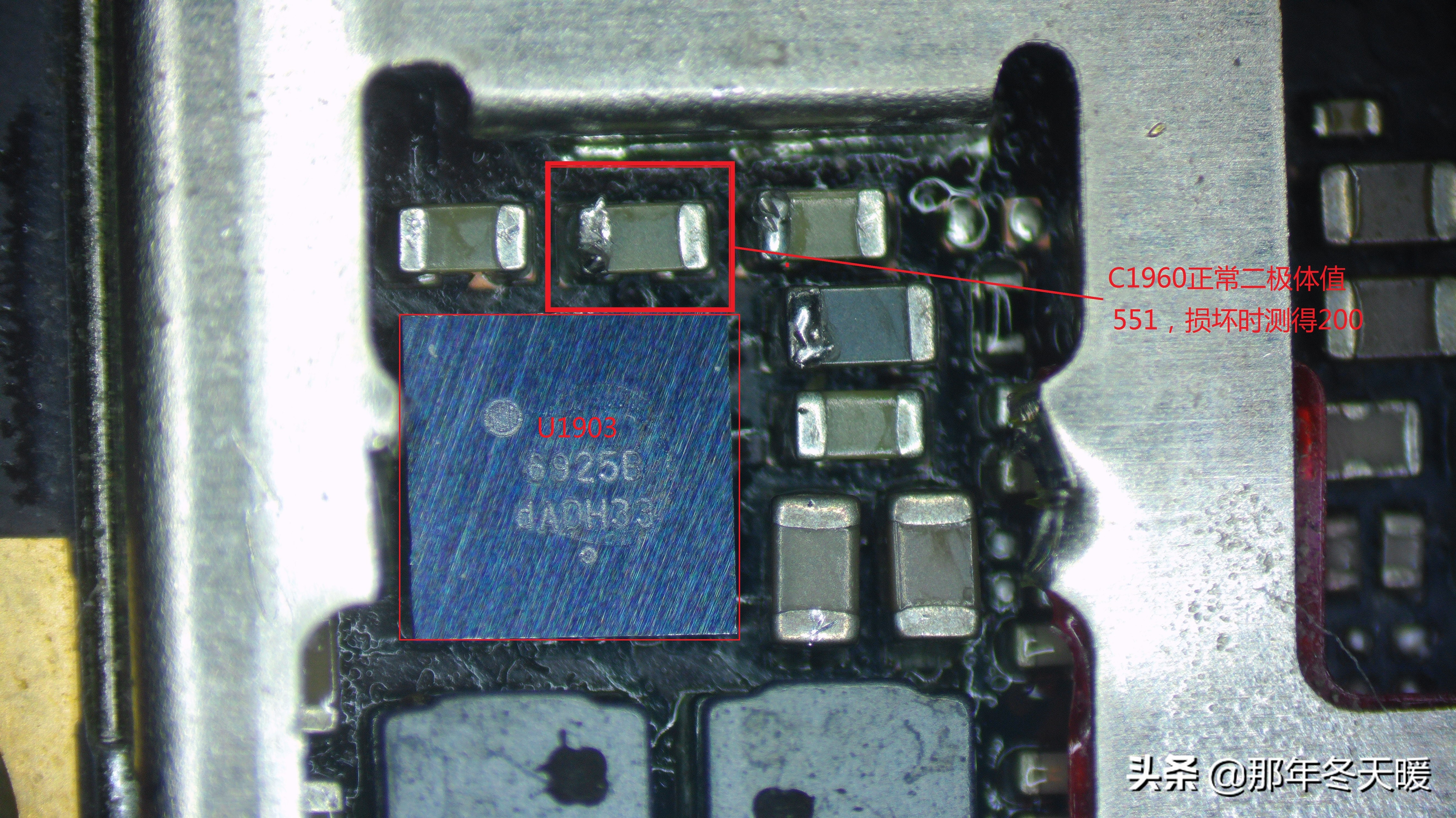 华为mate9耳机模式怎么取消,手机耳机模式维修
