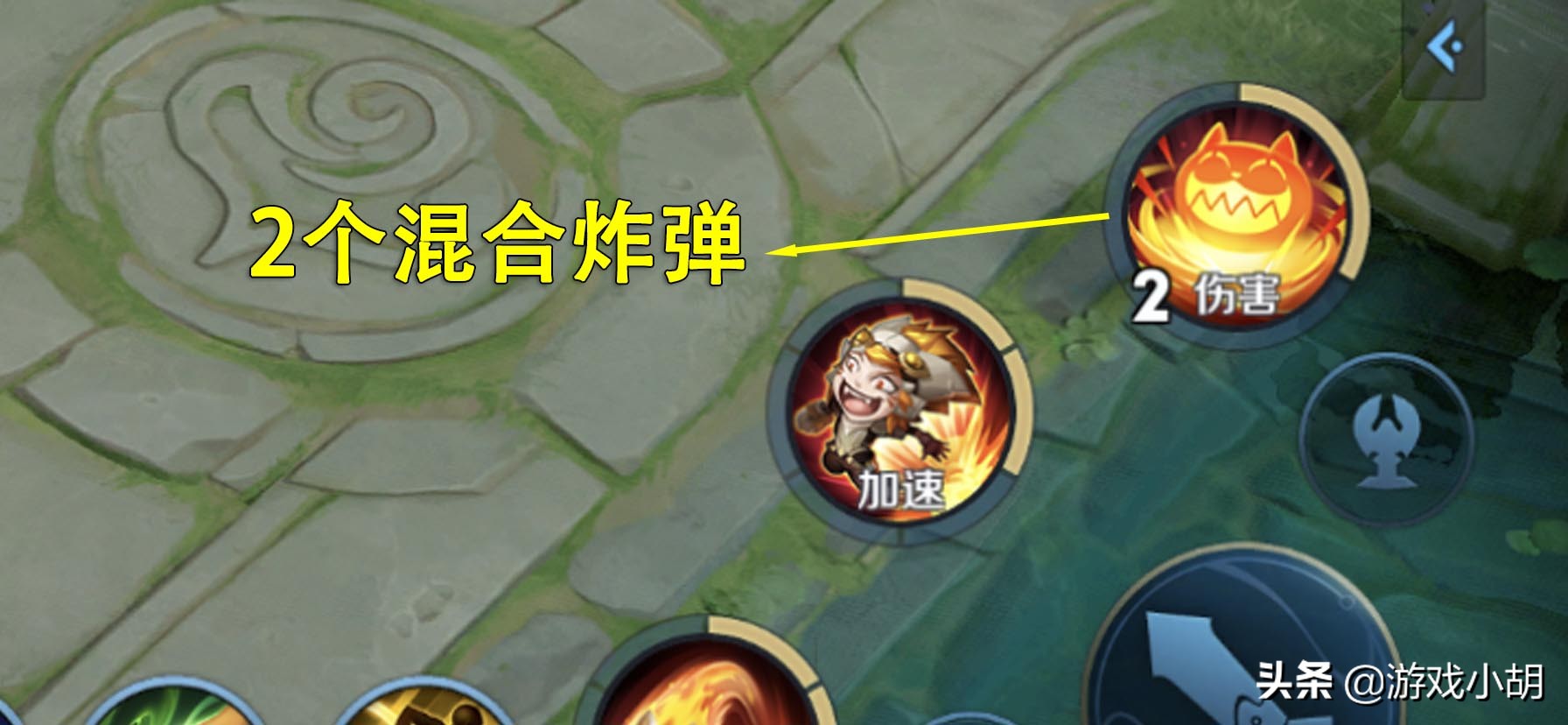 沈梦溪二技能开启后怎么接一技能,王者荣耀沈梦溪技能大招怎么使用