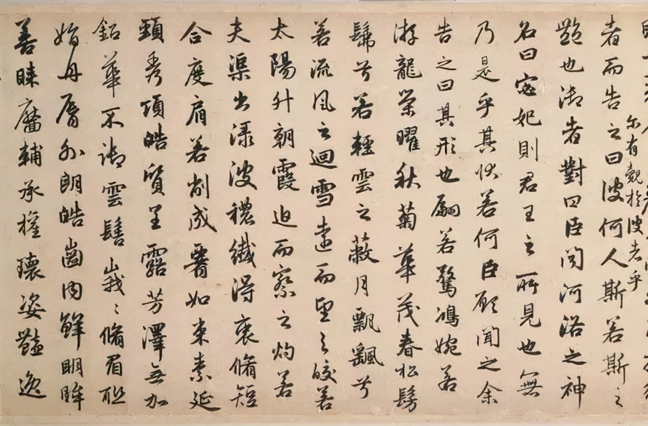 洛神赋中的洛神是指谁,洛神赋中的洛神是指谁的妻子