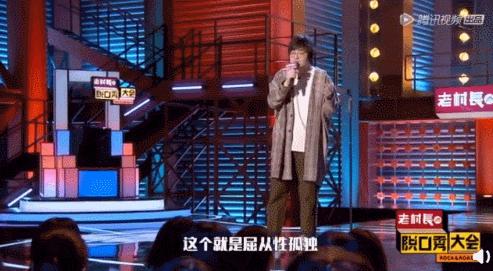 听了笑着就哭了的笑话,成年人的笑话笑着笑着就哭了