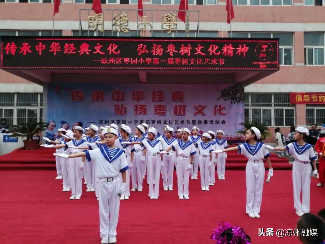 幼儿园喜迎国庆浓情中秋,五彩缤纷迎国庆幼儿园