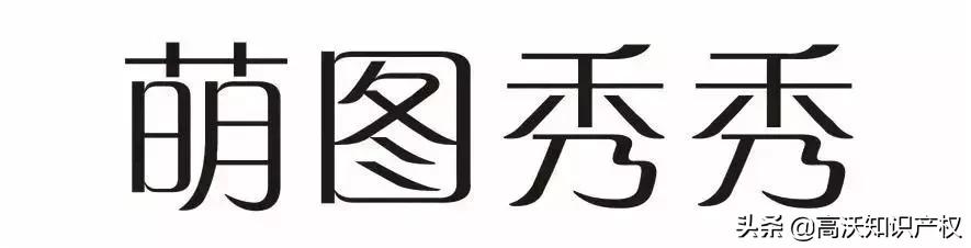 美图秀秀有慢动作吗,美图秀秀傻瓜式操作