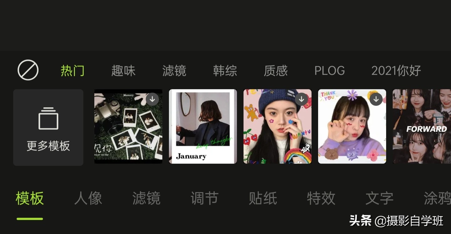 华为mate40pro照相水印和日期,华为手机照相和苹果手机照相