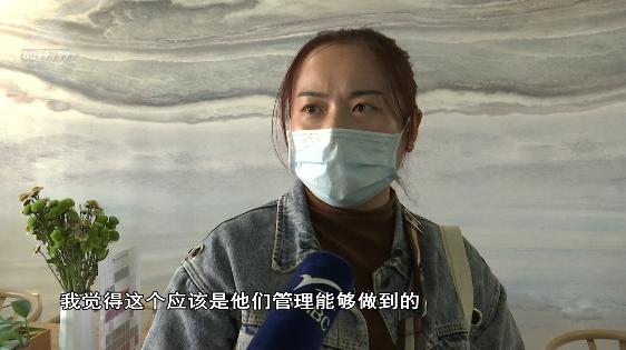 怀疑自己被骗了！花了近万元考的“全美”证书不给60美元查不到？