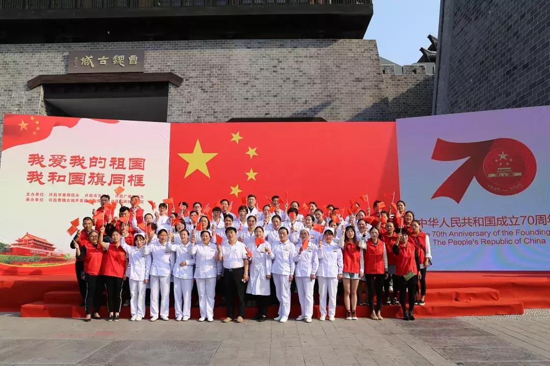 栉风沐雨七十载沧桑巨变铸辉煌,栉风沐雨一百年砥砺前行