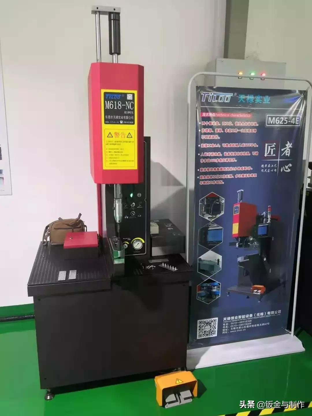 娴欐睙瀹滅鏁版帶绉戞妧鏈夐檺鍏徃,瀹滅鏁版帶