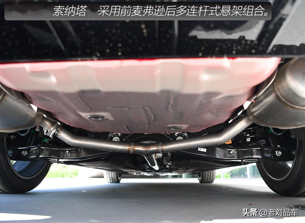 北京现代索纳塔2020款车身好不,北京现代索纳塔第十代颜色