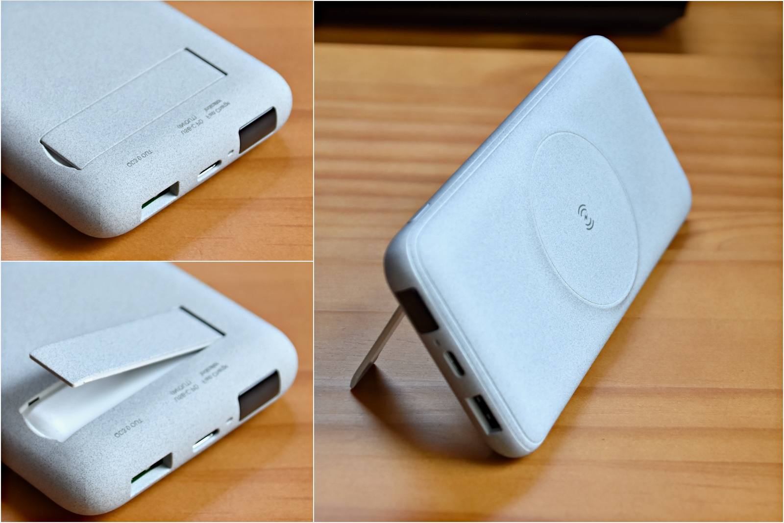 南卡无线磁吸充电宝拆解视频,南卡磁吸充电宝缺点