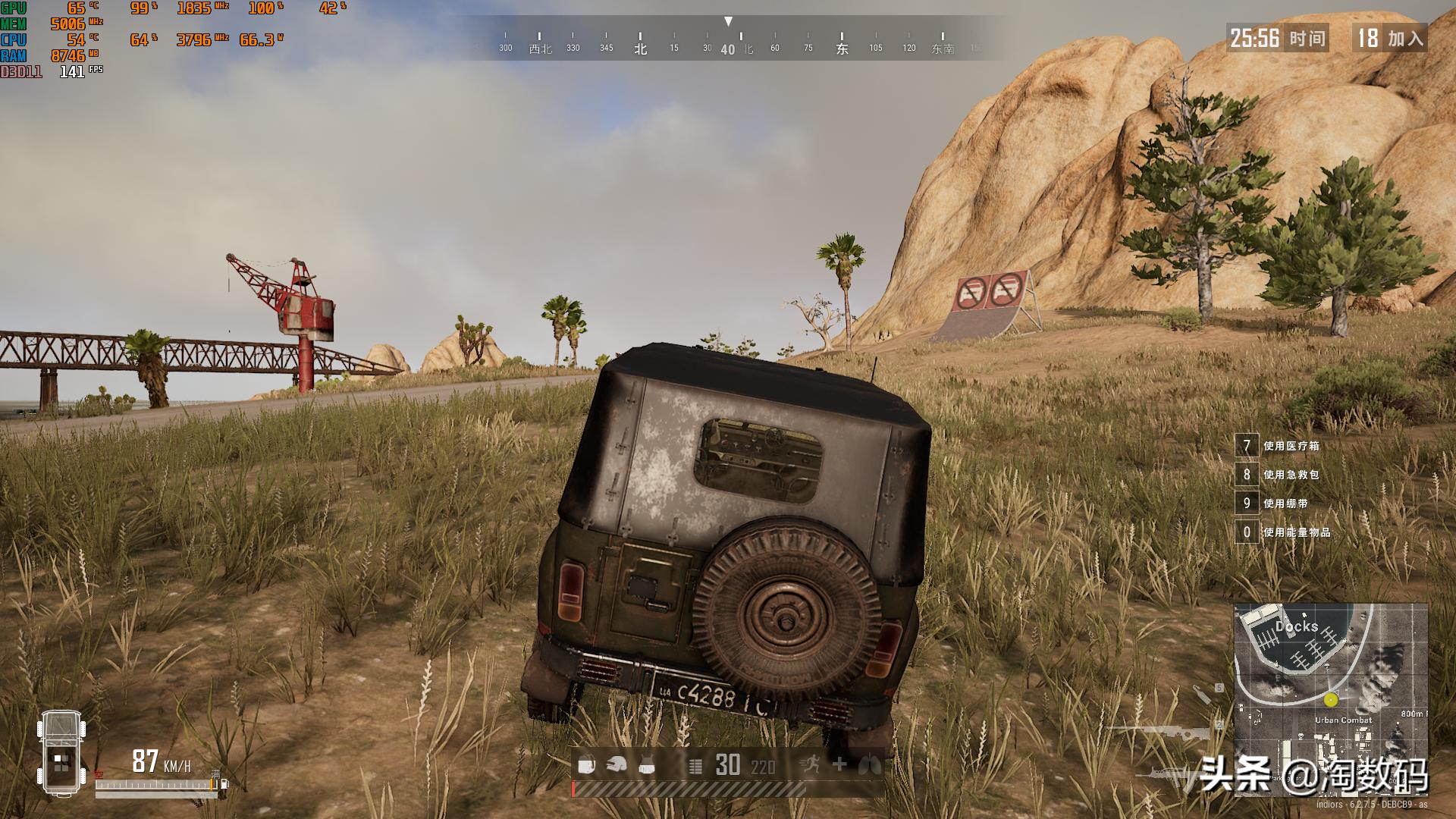 1699元gtx1080,200块钱买的gtx1660ti