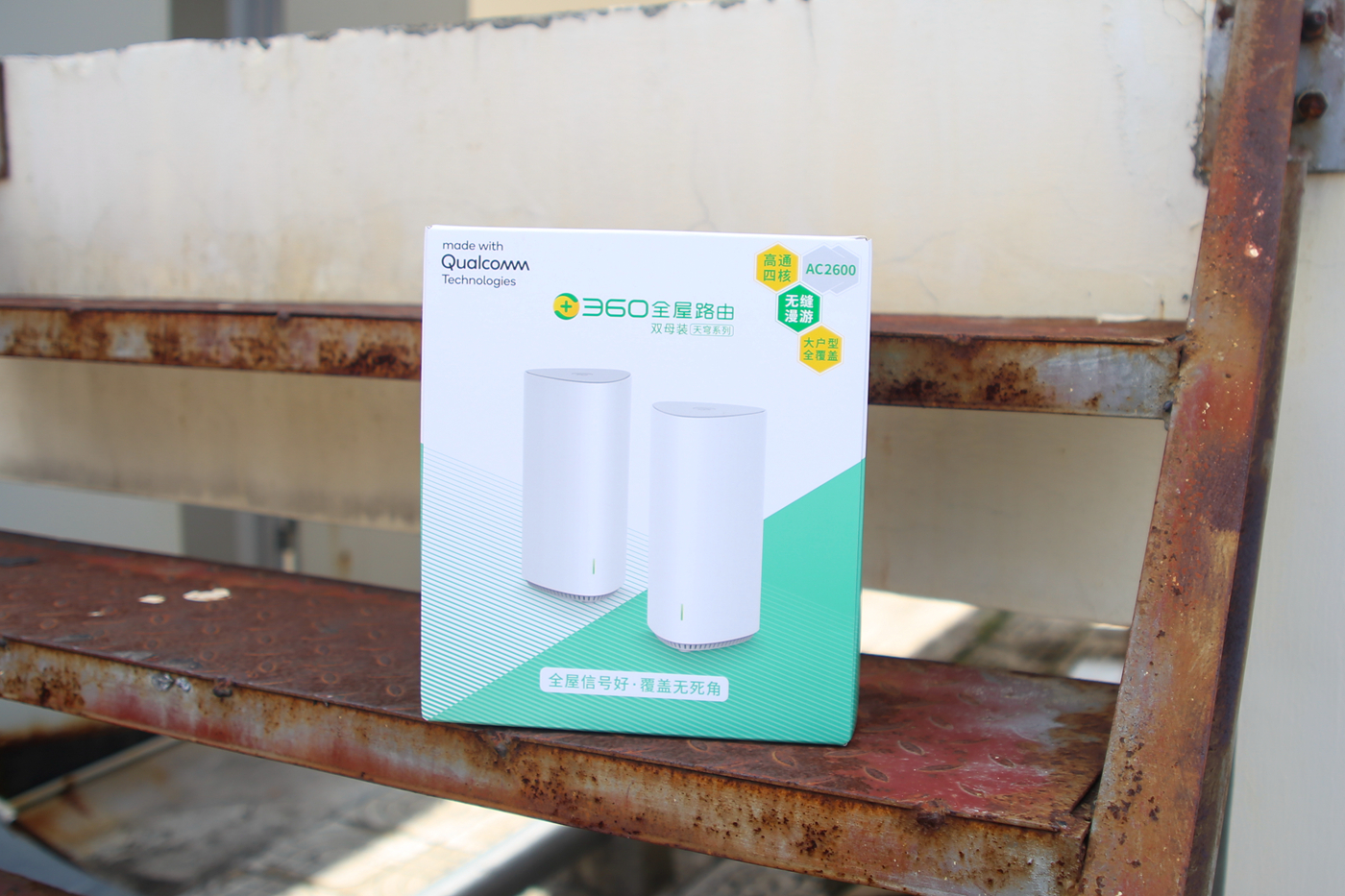 如何把360路由器做到全屋网络覆盖,360全屋双母路由怎么选