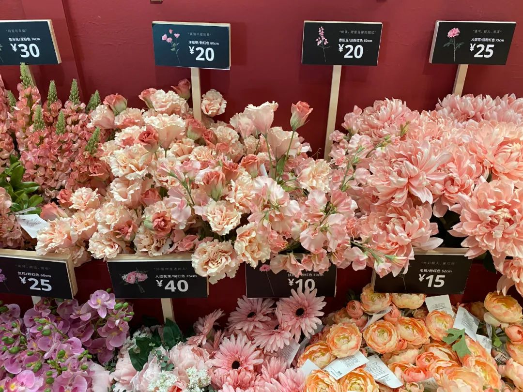 年前逛最后一次宜家,这些年味儿好物便宜好用,带回家