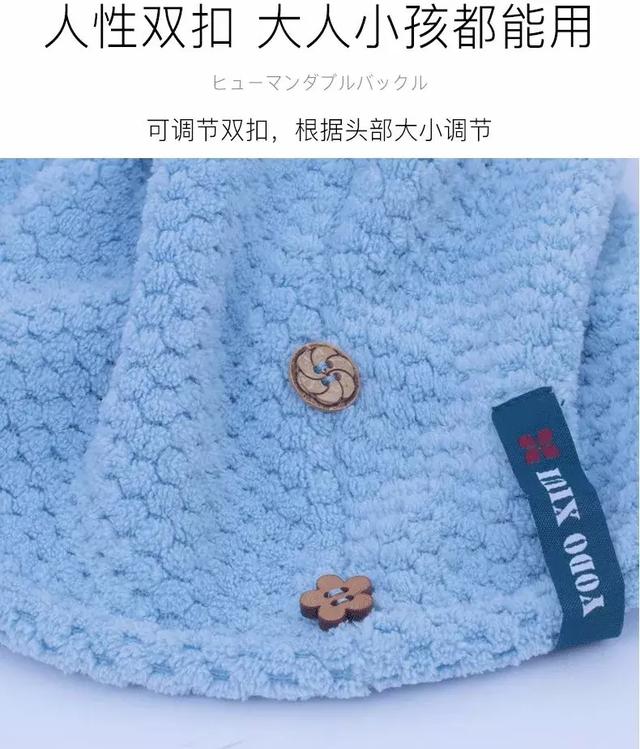 张嘉倪如何护理头发,张嘉倪如何洗头发