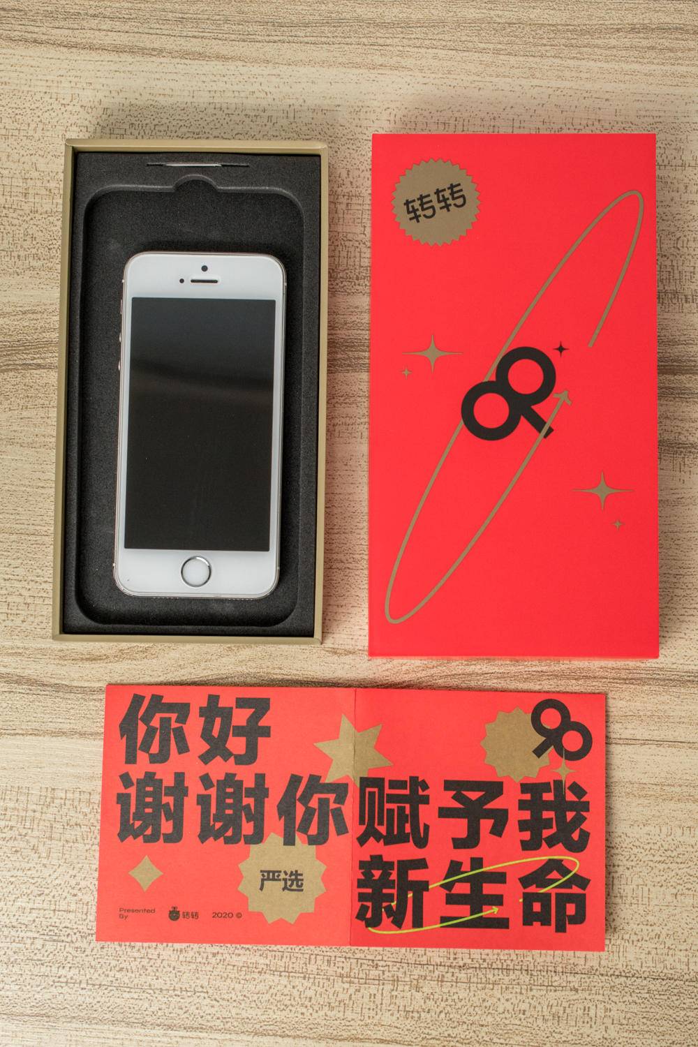 转转上的二手手机从哪里来的,二手安卓手机在转转平台买靠谱