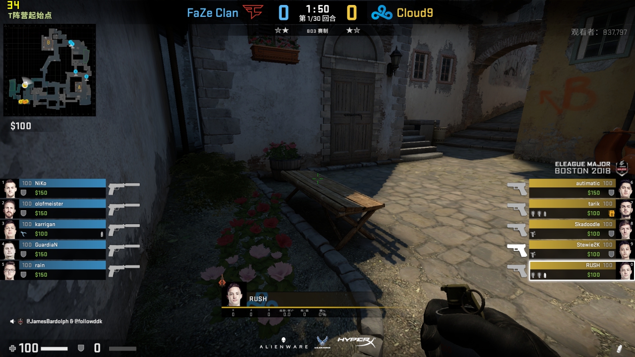 1600元整机,1600左右的电脑配置