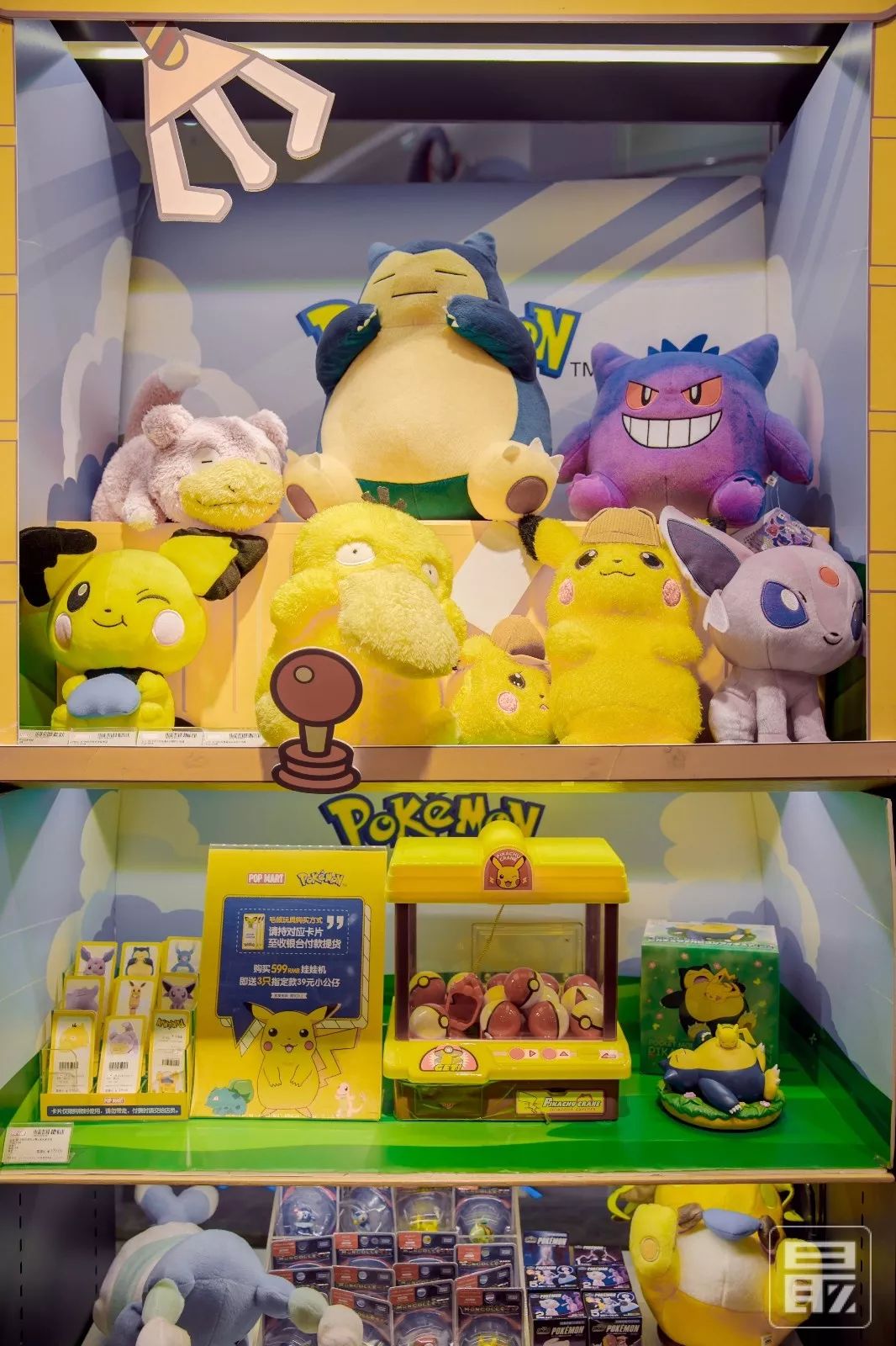 让人会上瘾的玩具,苏州有哪些好评的玩具店