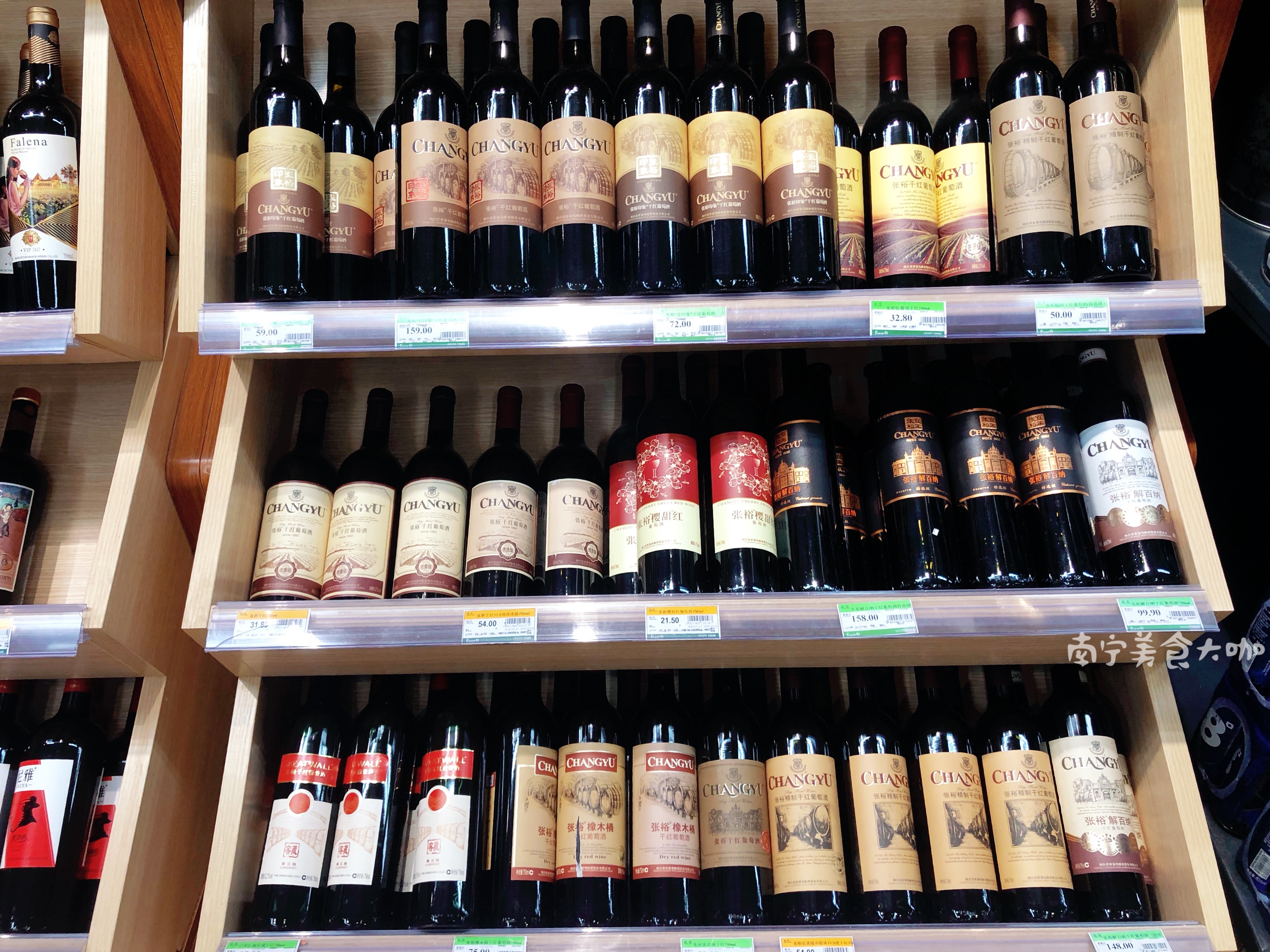 有外文标识的红酒,全英文的背标红酒是假酒吗