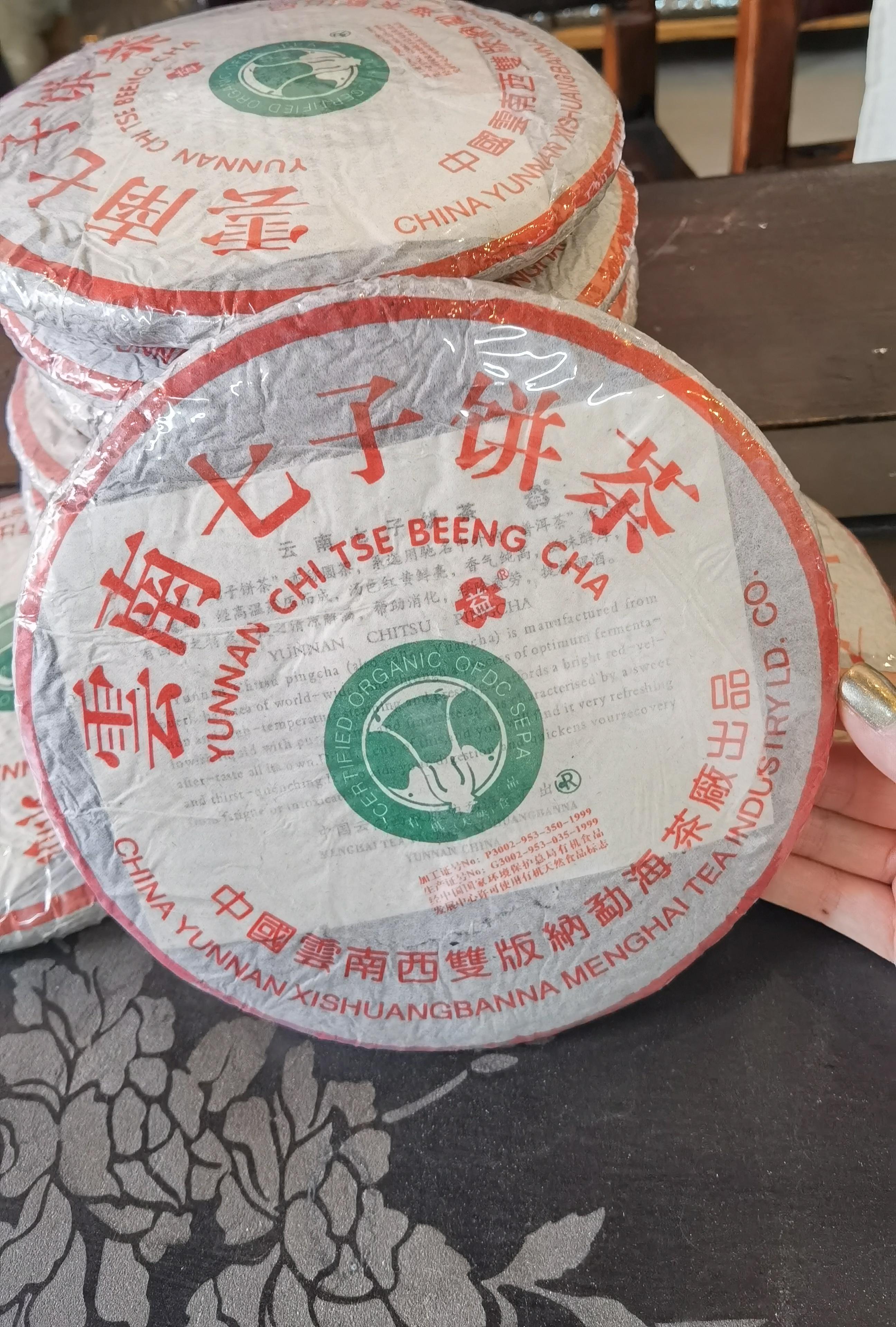 十几万买一饼大白菜，这智商税也太高了