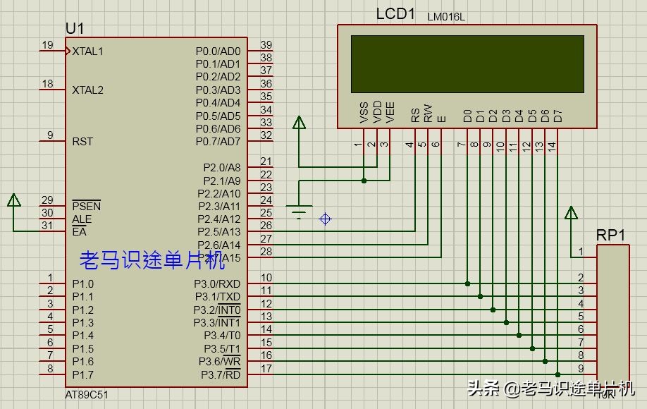 基于proteus的51单片机,基于proteus微程序cpu设计