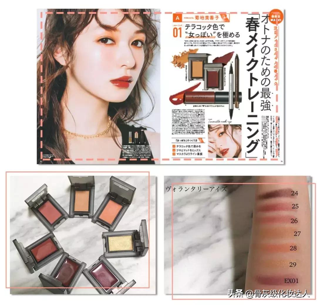 平价又好用的宝藏彩妆盘点,安利一波宝藏店铺