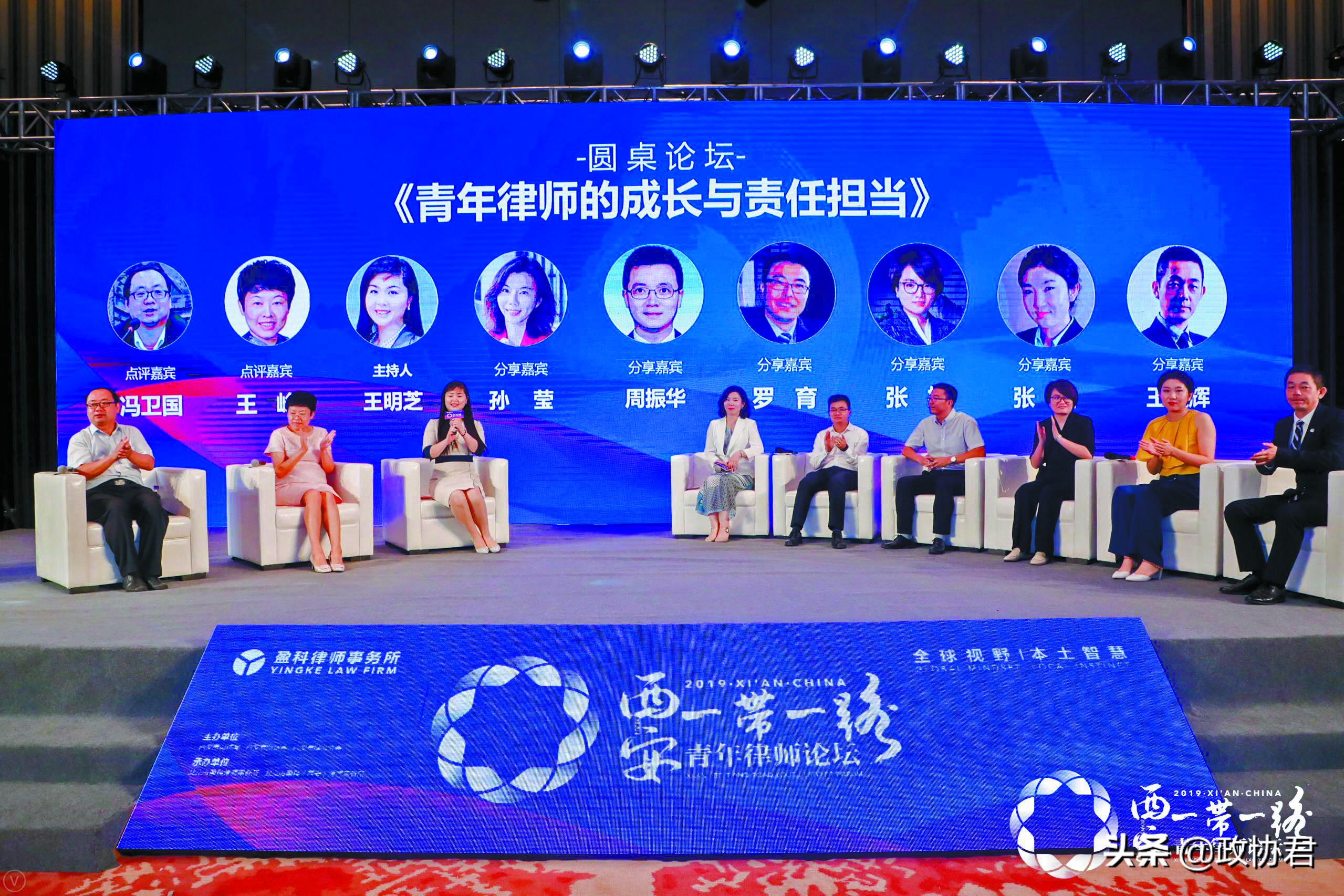 新中国砥砺奋进的七十年在线阅读,新中国成立70年披荆斩棘风雨同舟