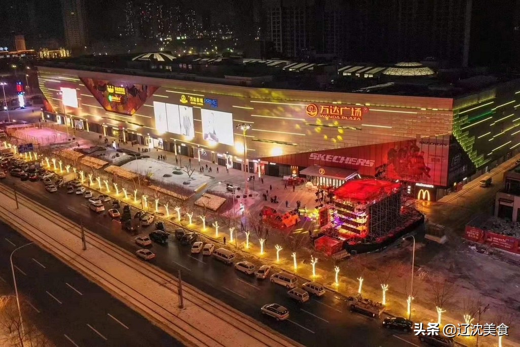 沈阳万达广场沈北新开,沈阳新建5个万达在哪里