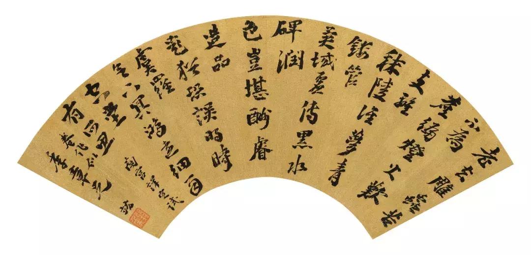 嘉树堂藏明代扇面,嘉树堂藏名人扇面画