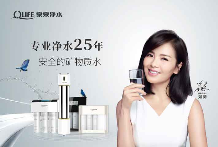 中国净水器品牌排名安吉尔净水器,国产家用净水器哪个品牌性价比高