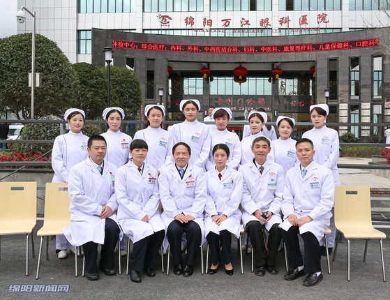 纹眼线进针多少毫米,纹眼线进针多深