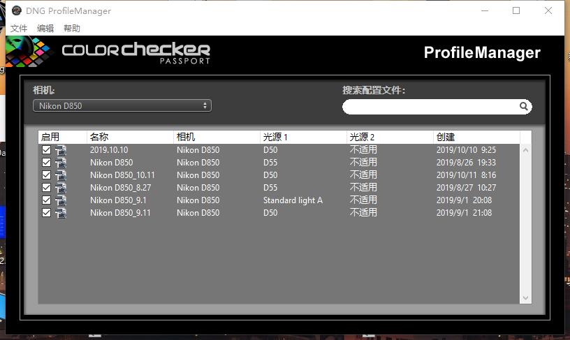 没有灯光的设计是没有灵魂的,没有灯光的柜子是没有灵魂的