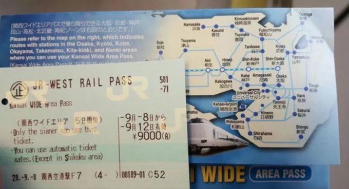 玩转日本交通篇,日本出行交通攻略