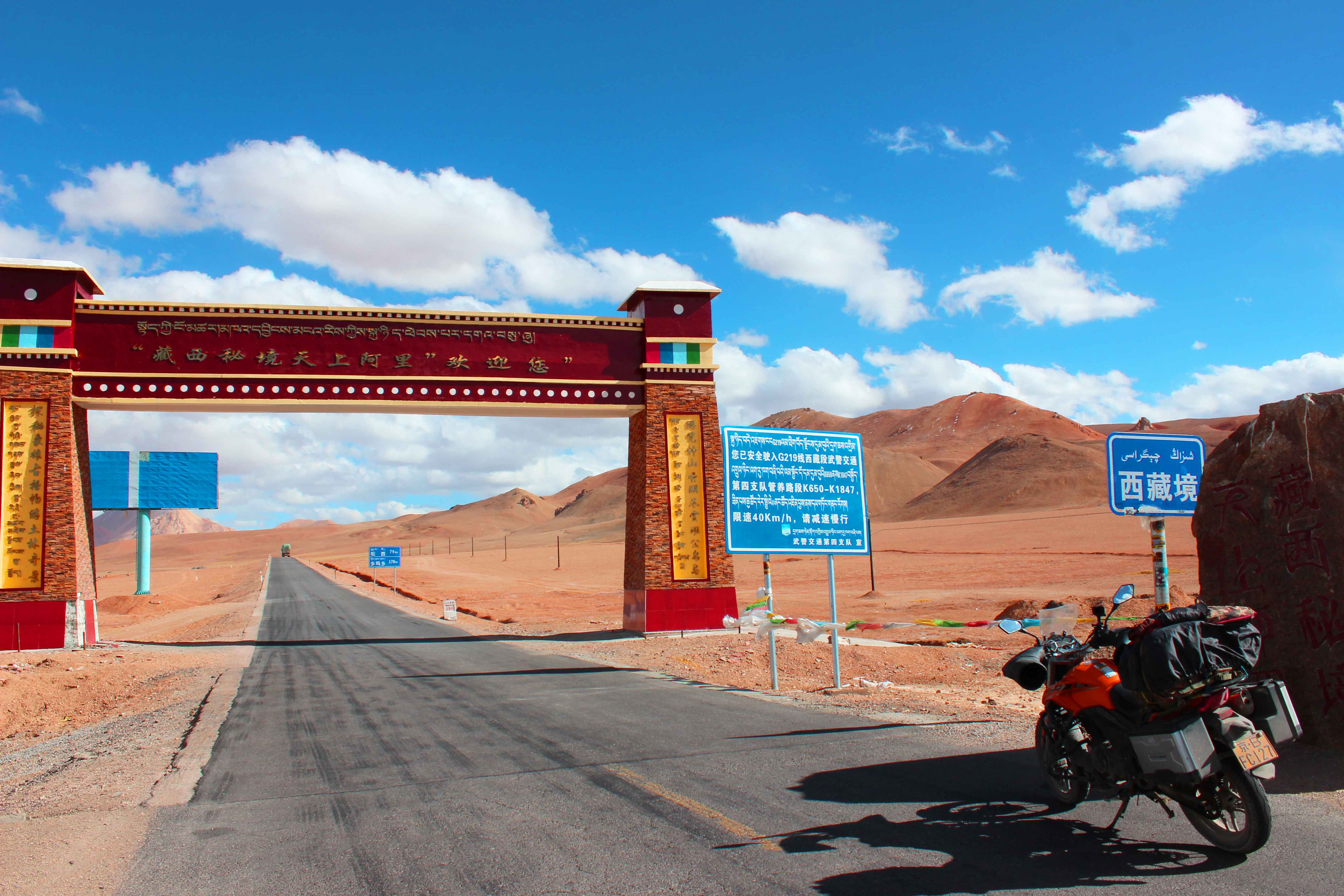 宗申rx1s拉力摩托车论坛,力帆kpt200对比宗申rx1