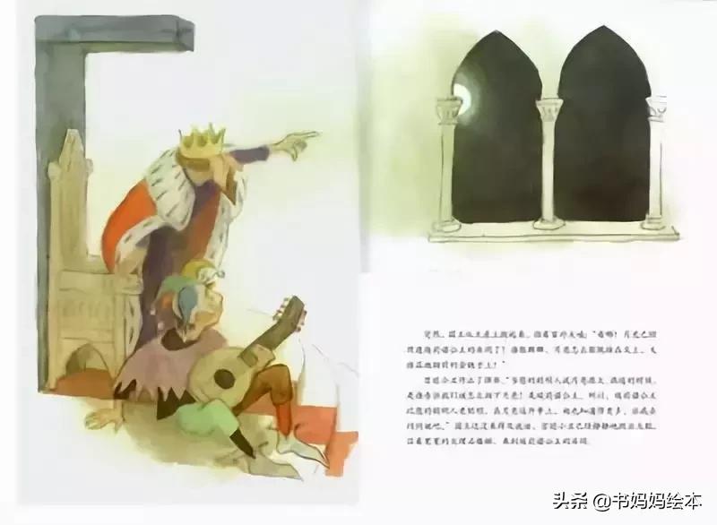 适合女孩看的经典绘本,这些绘本承载了满满的回忆